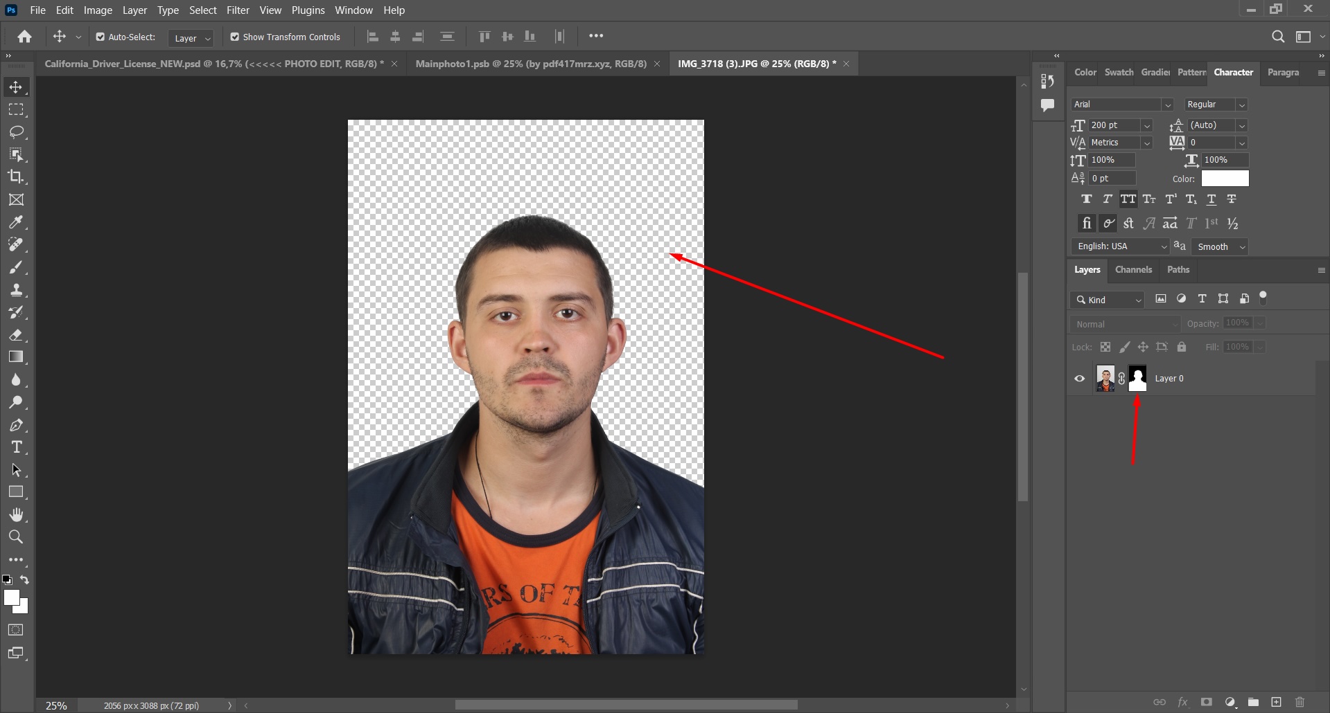 Remove Background function in the Photoshop