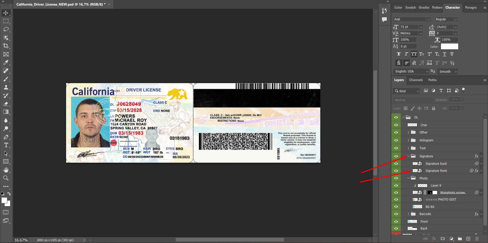 PSD ID Template. Signature layers in Photoshop