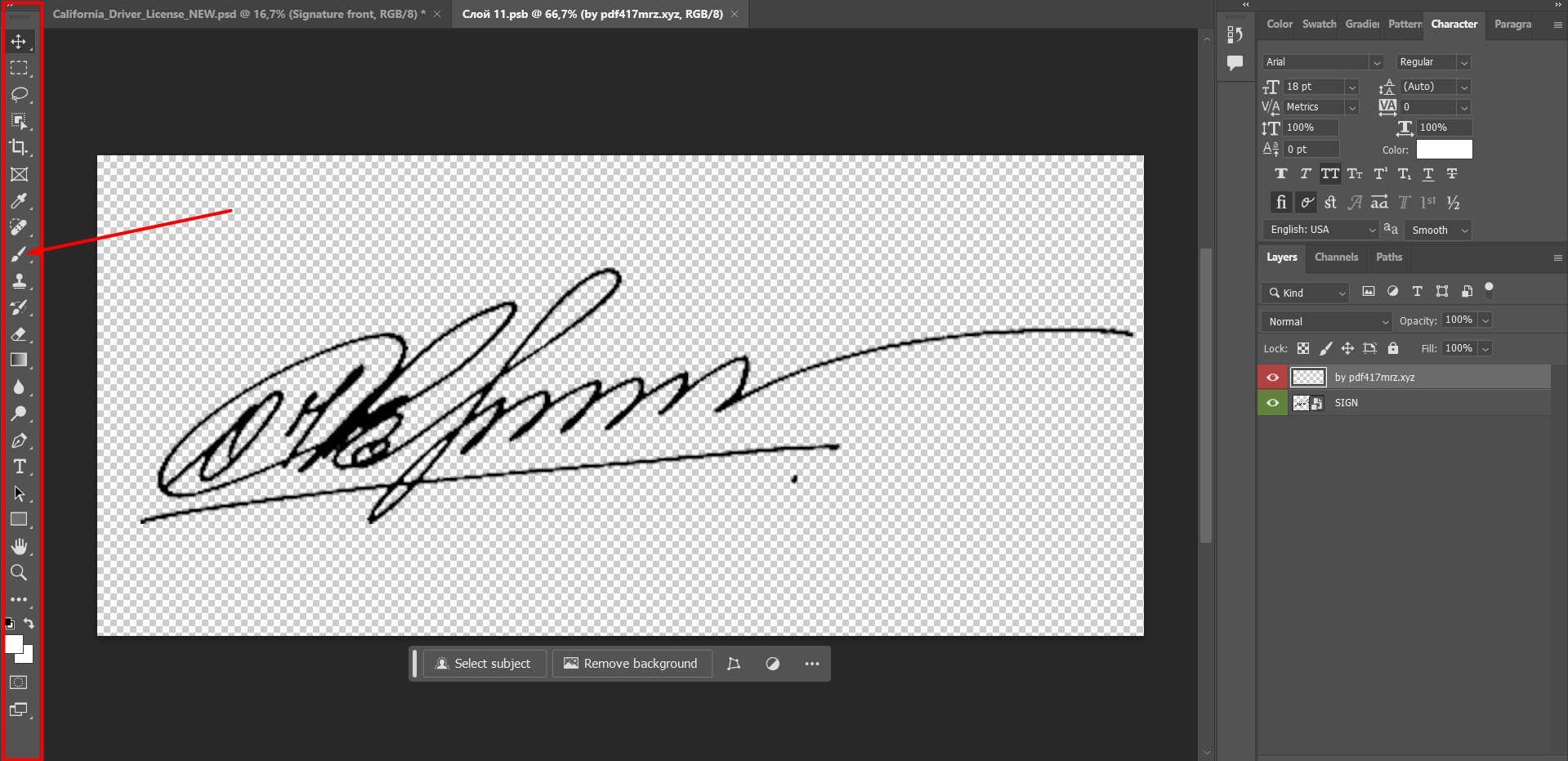 Photoshop creating a layer with signature