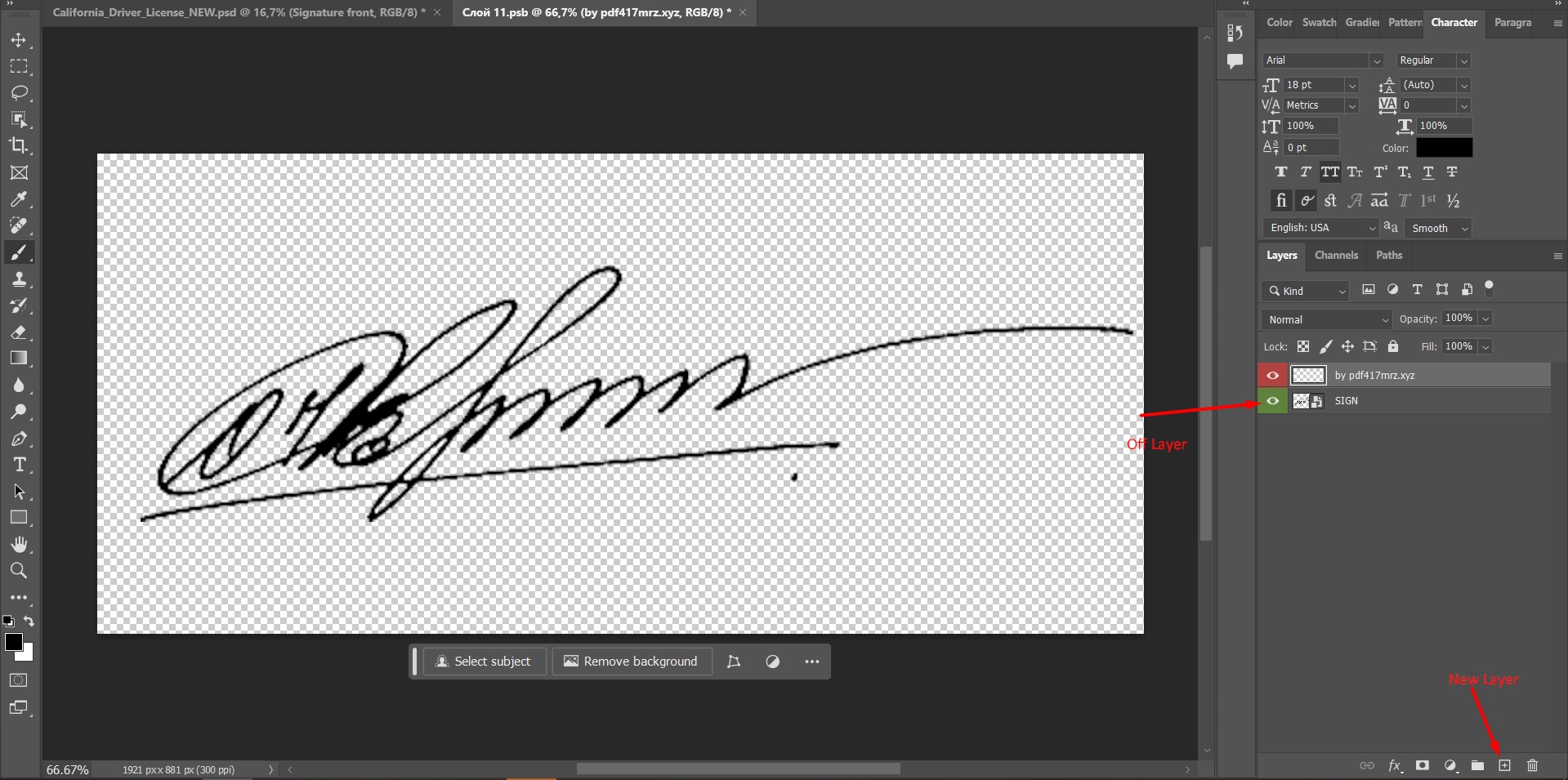 Photoshop applying a new signature as a layer. Step 1.