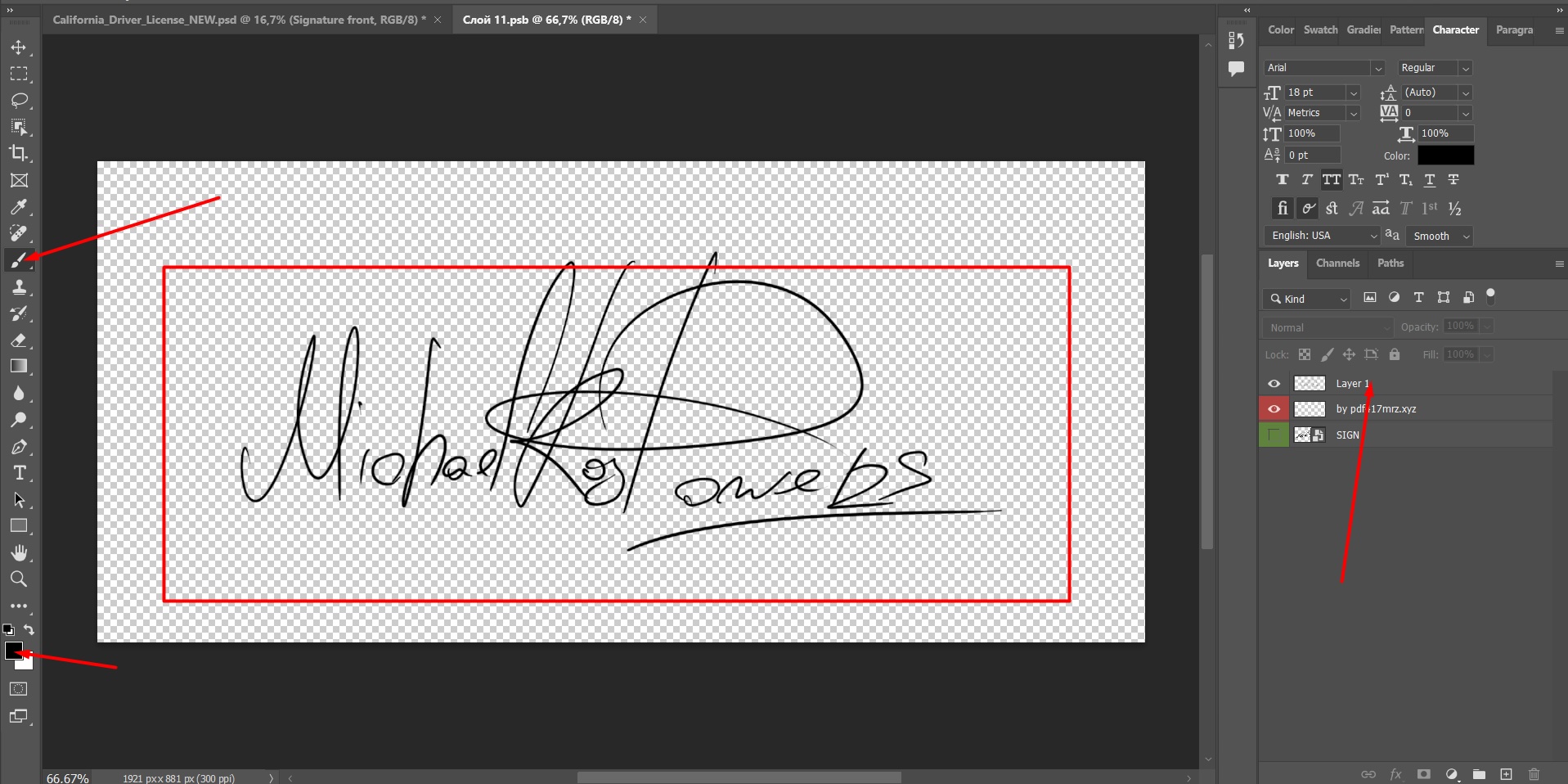 Photoshop applying a new signature as a layer. Step 3.