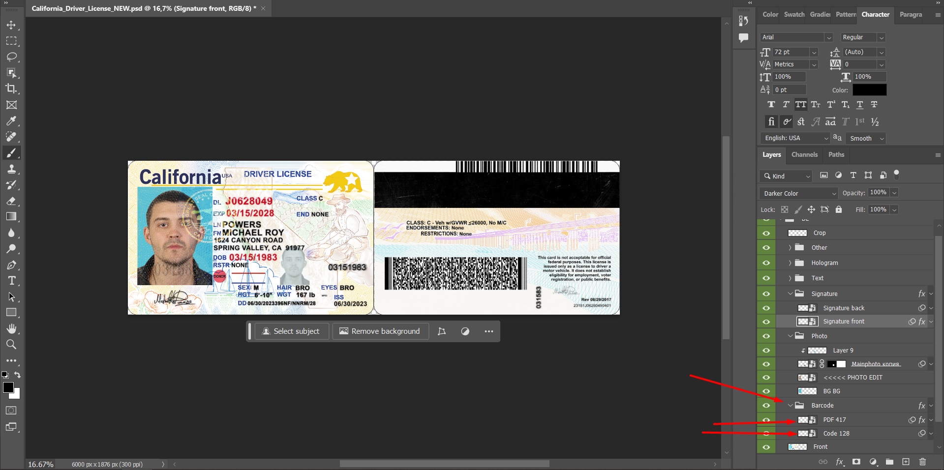 PSD ID Template. Layers with barcodes