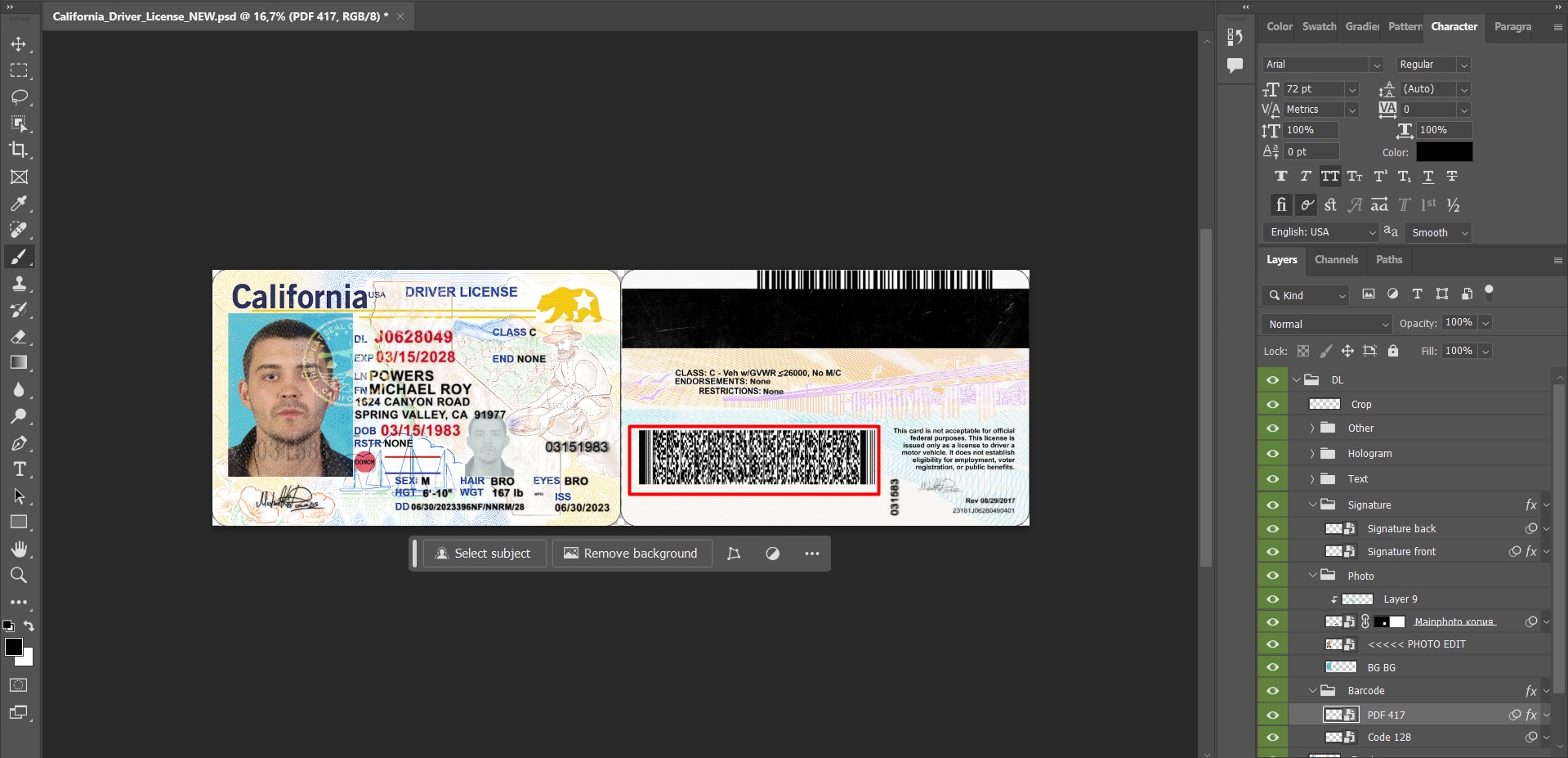PSD ID Template. Applied barcode on smart-object.